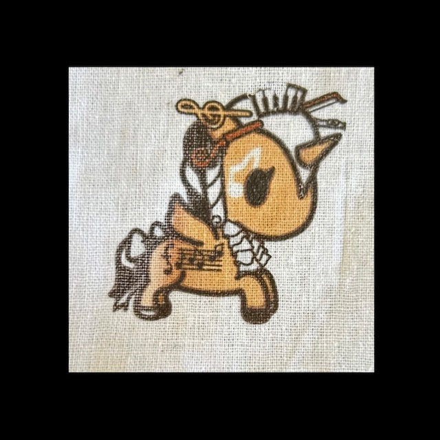 unicorno patches